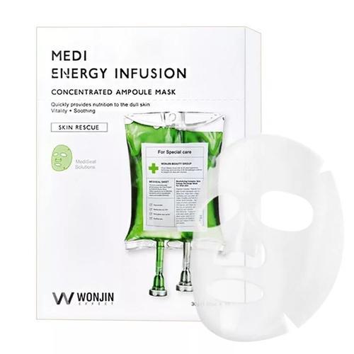 greentangerine韩国面膜,最近网上最火最好用的面膜护肤品