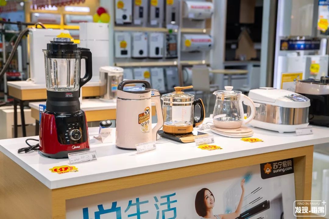 梅州苏宁易购旧家电以旧换新,苏宁以旧换新哪里买最划算