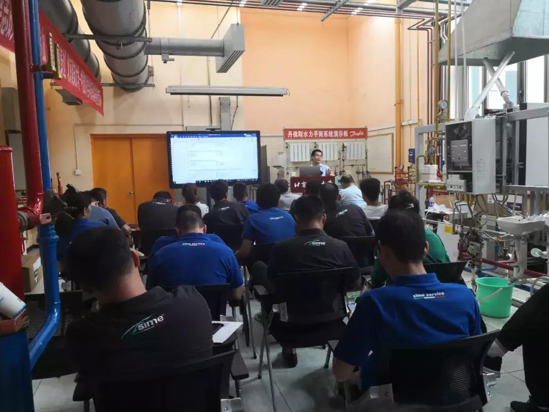 意大利斯密河南地区经销商新品推介及技术培训会