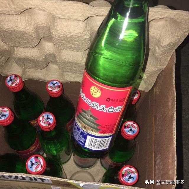 牛栏山小瓶的有假酒吗,牛栏山真酒和假酒的区别