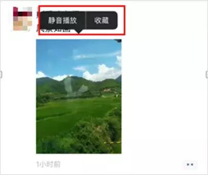 微信隐藏新功能设置以后怎么恢复,你不知道的微信隐藏功能大明白