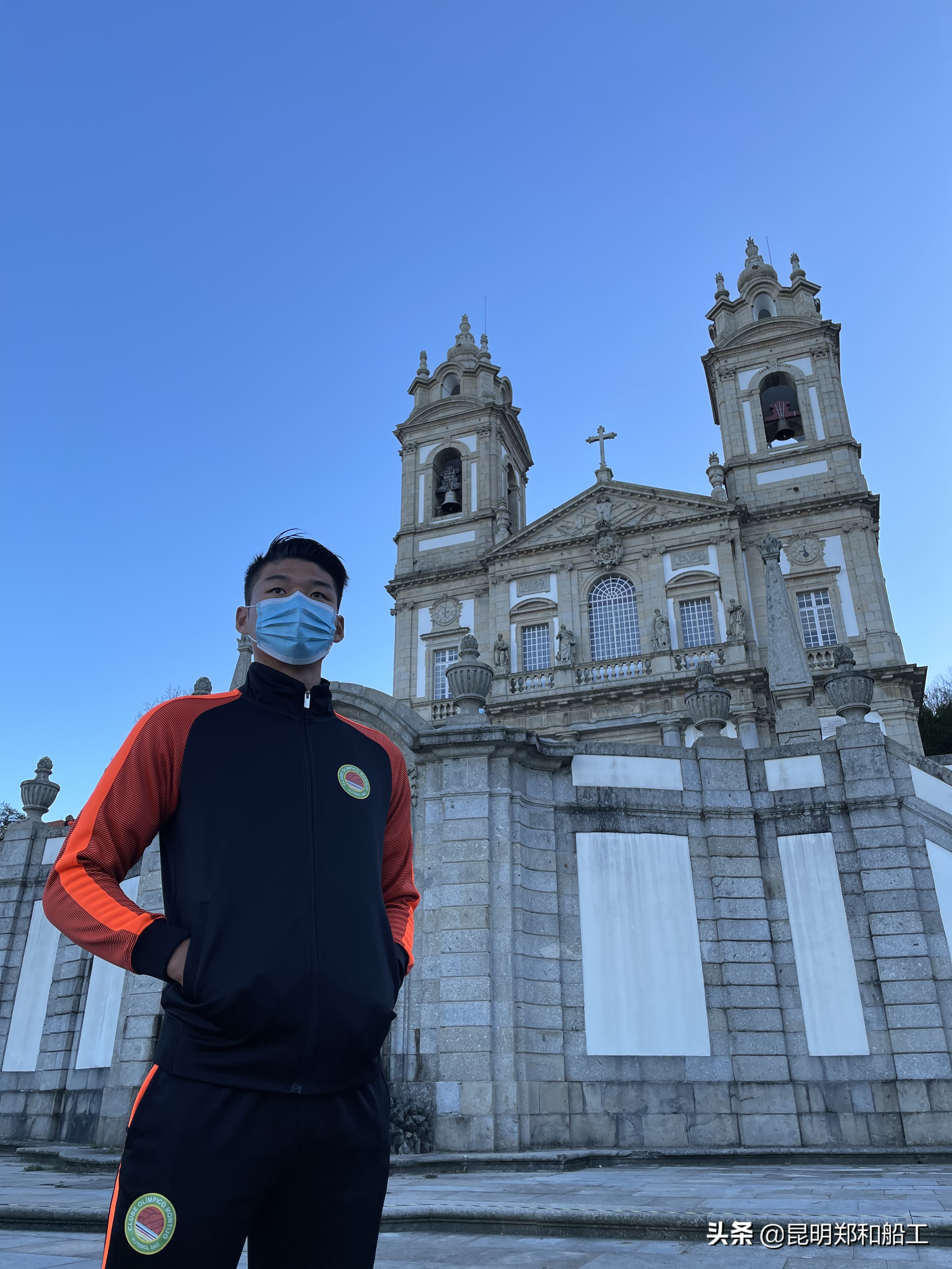 杨欣国家队,杨欣乐留洋