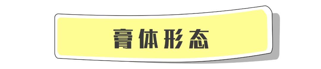 欧洲人用最多的洗面奶,欧洲洗面奶红黑榜