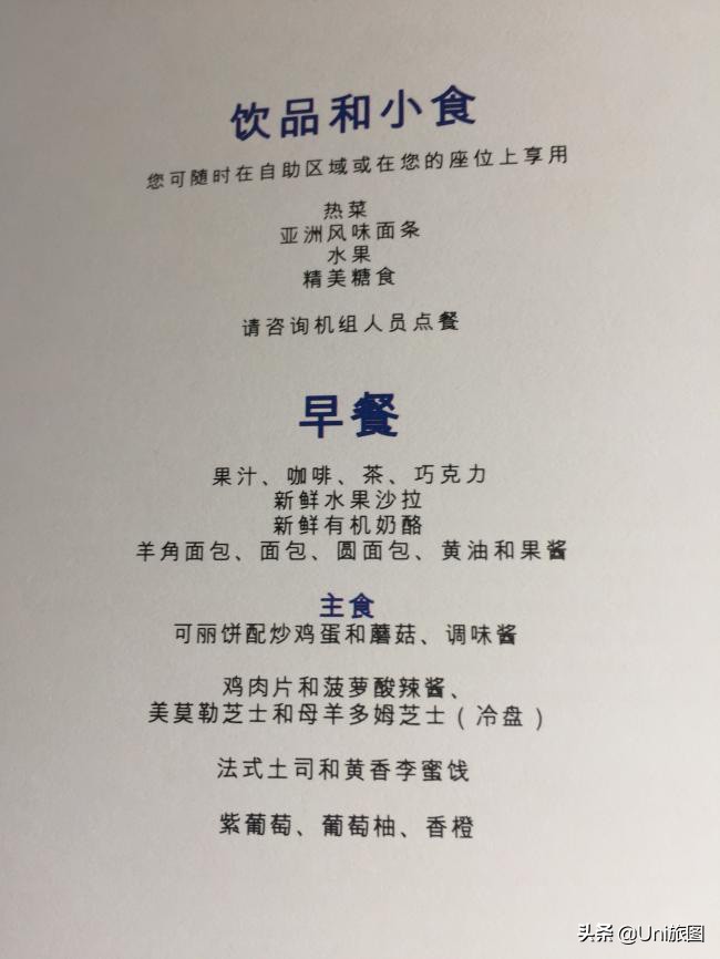 海外华人2019故乡行：去看看水漫金山的镇江金山江天禅寺，这个才是真正的金山寺，它今年真的没有被淹