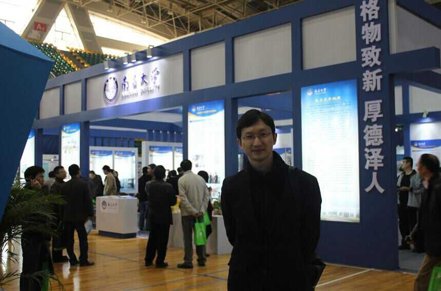 男性避孕药研发团队,男性避孕药研制