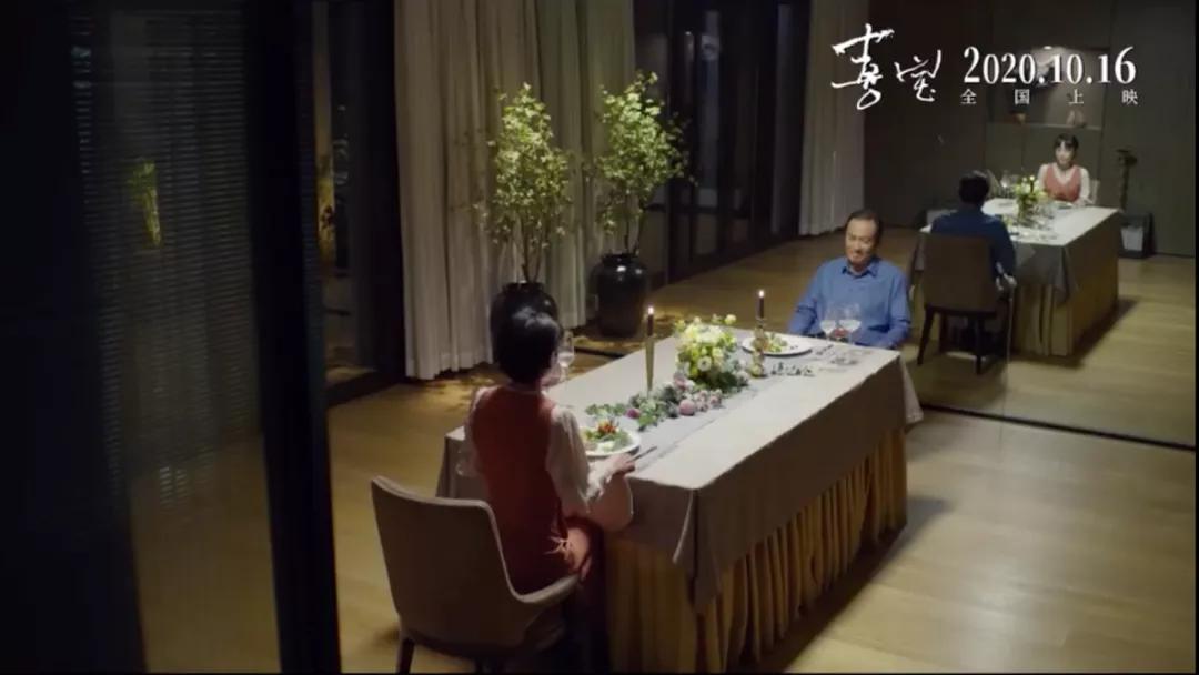 喜宝的剧情解析,喜宝剧情详细解析