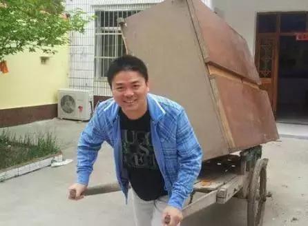 历史上人物刘强东,刘强东重大转折视频