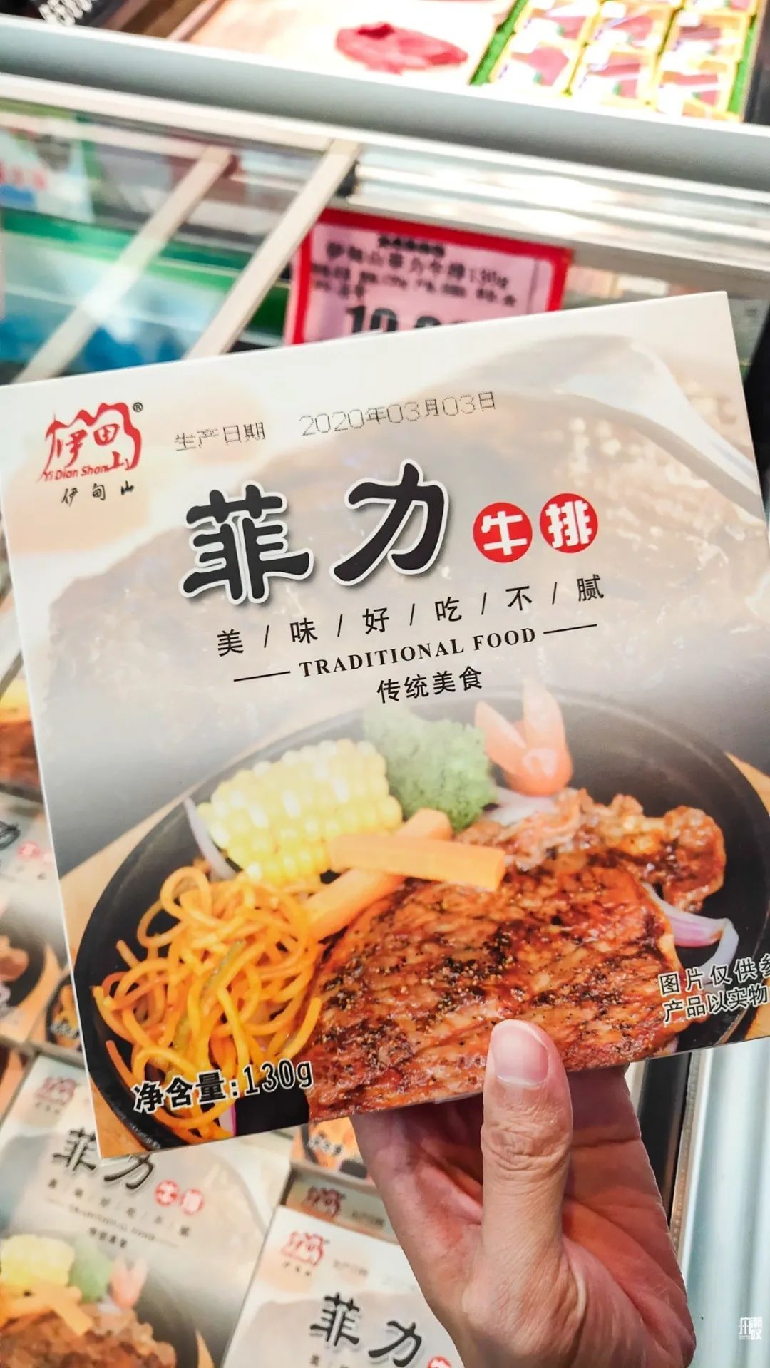 卜蜂莲花一年有几个10元购物节,卜蜂莲10元购物节