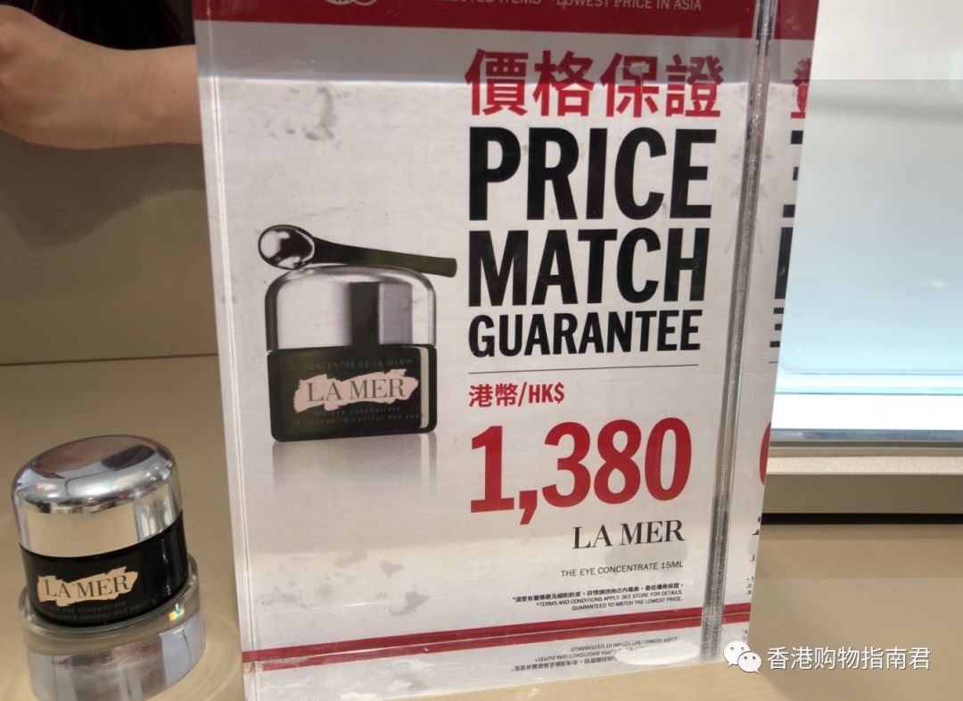 香港dfs免税店闪购2021,香港dfs免税店lv