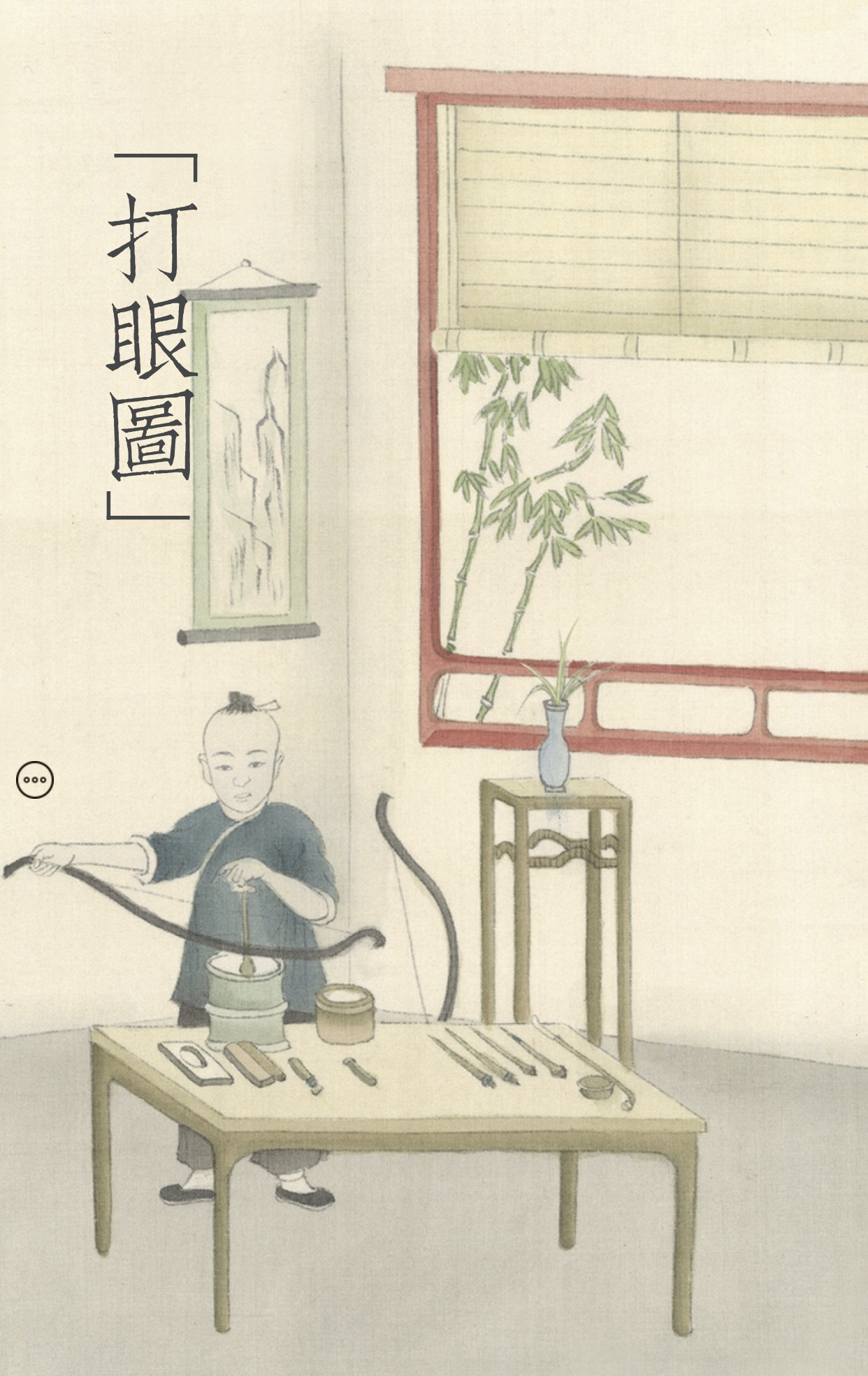 玩老玉必看图解古人制玉12道工序,历代琢玉工艺的特点