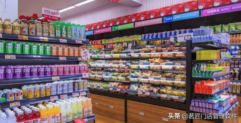 便利店收银系统安全吗,便利店收银系统一套多少钱