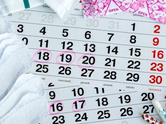 为什么日本女性得妇科病最低,为什么日本女性很少得妇科病