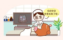 备孕小常识什么情况下需要促排卵,备孕期打促排卵针容易怀双胞胎吗