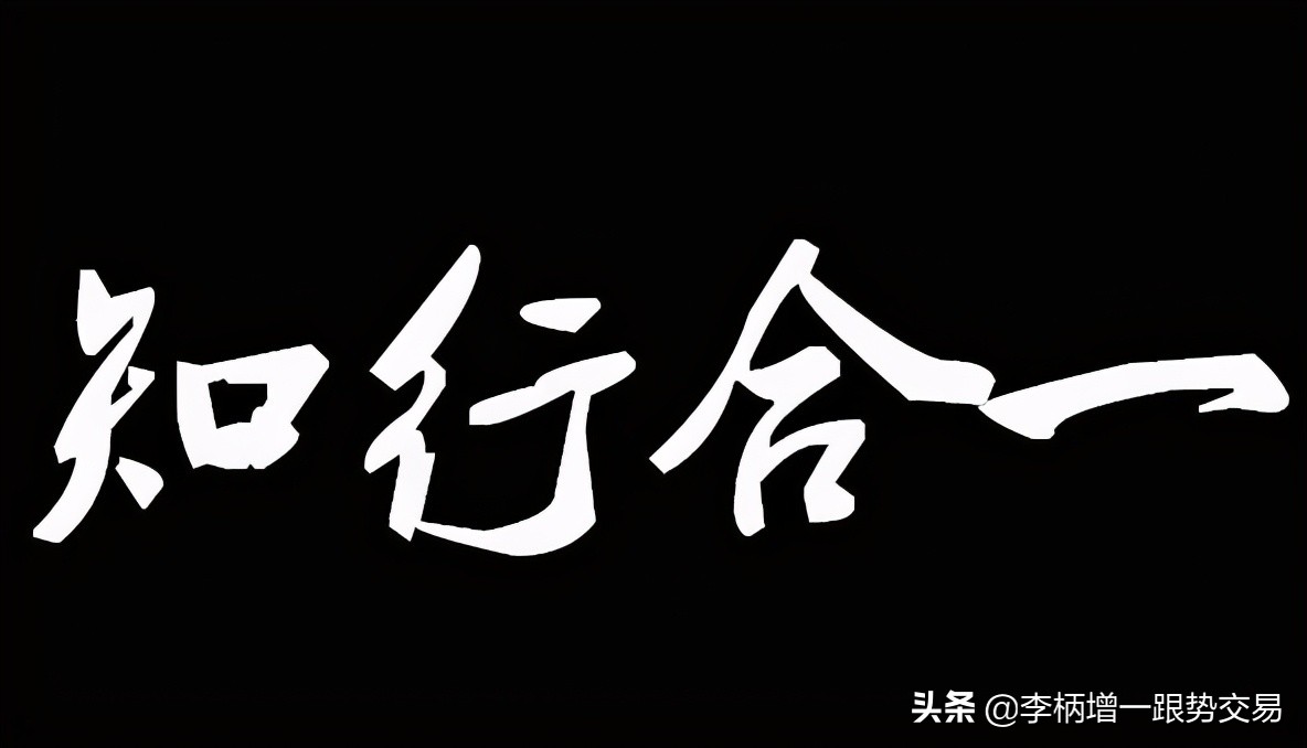孙子兵法地形篇思想总结,孙子兵法战必胜法则
