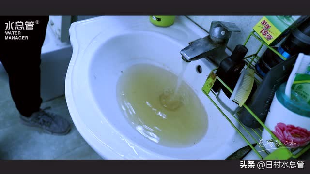 水管流出的水有异味怎么办,自来水管有空气怎么排出