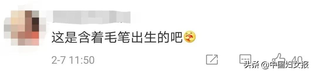 上联：AgZnNaFGaHfMg下联：ReSgTcAuAsScTi