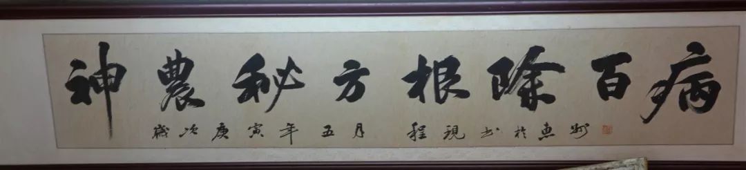 超简单的店,简单的店铺