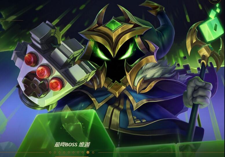 极地大乱斗的隐藏boss,极地大乱斗boss视频