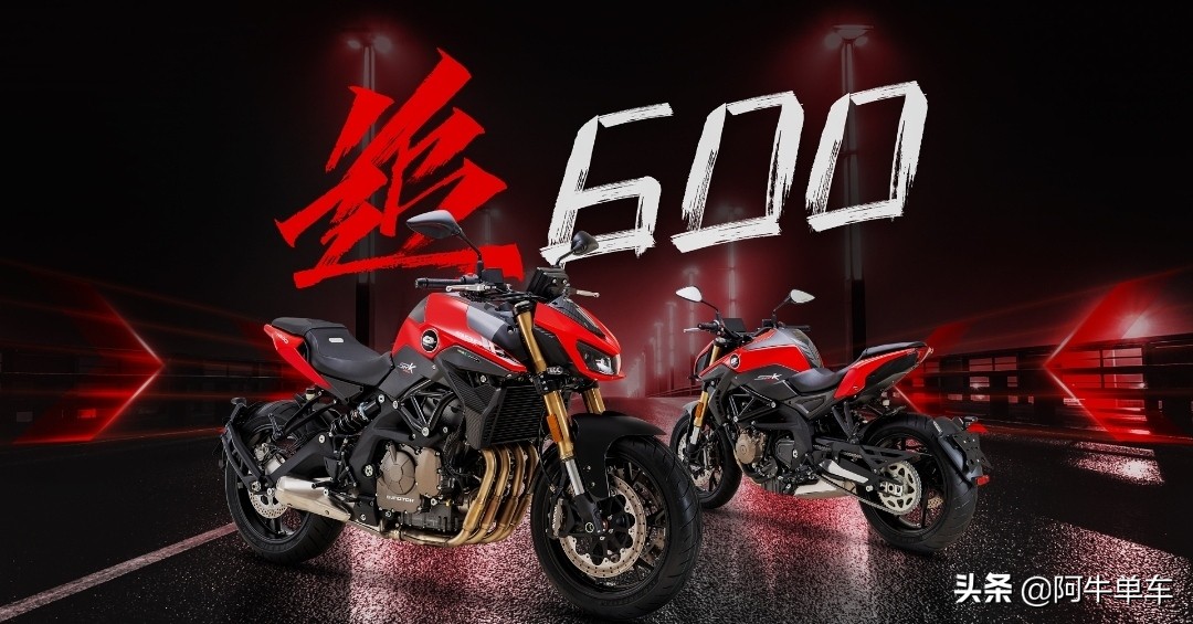 qjmotor600全款多少钱,2022款qjmotor赛600售价