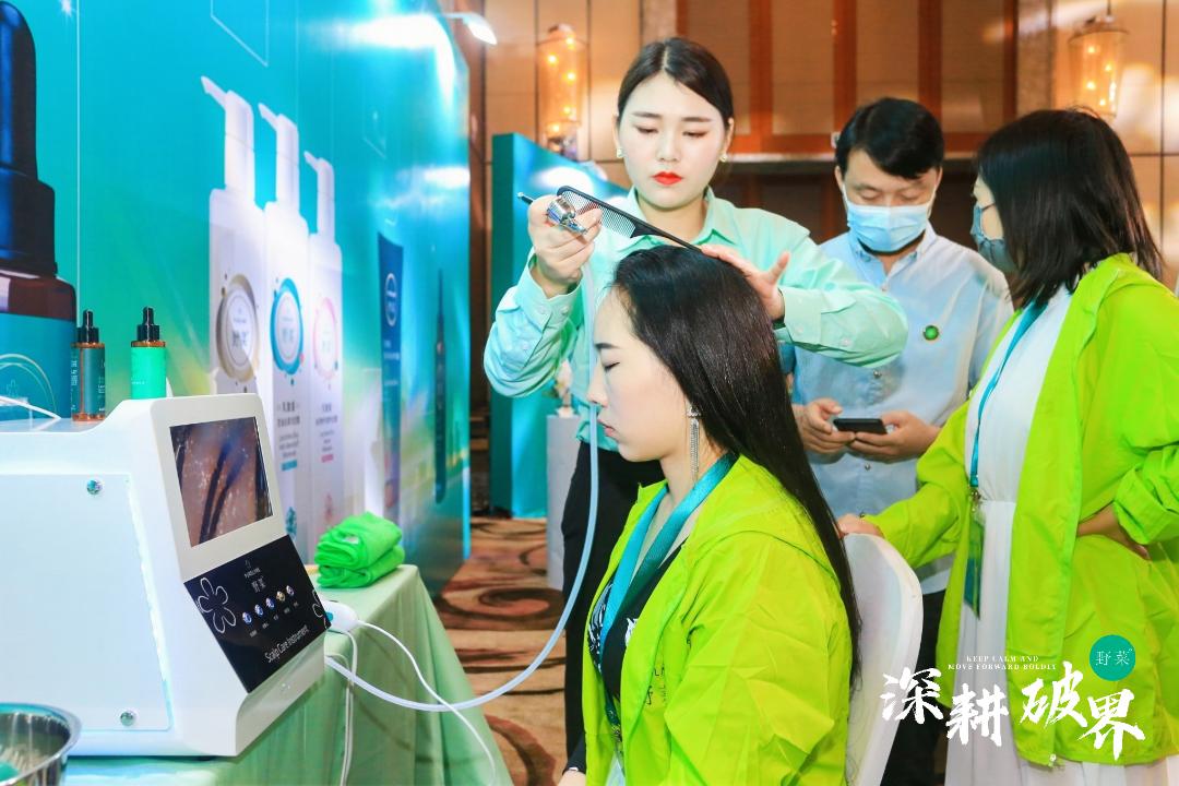 洗护新品推广,洗护新时代