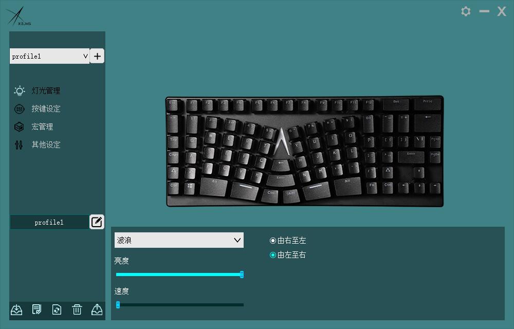 推荐几款好用的打字机械键盘,人体工程学键盘推荐