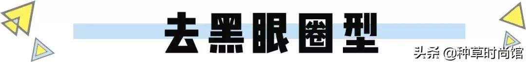 眼霜贵和便宜使用的区别大吗,眼霜越用越贵真的有用吗