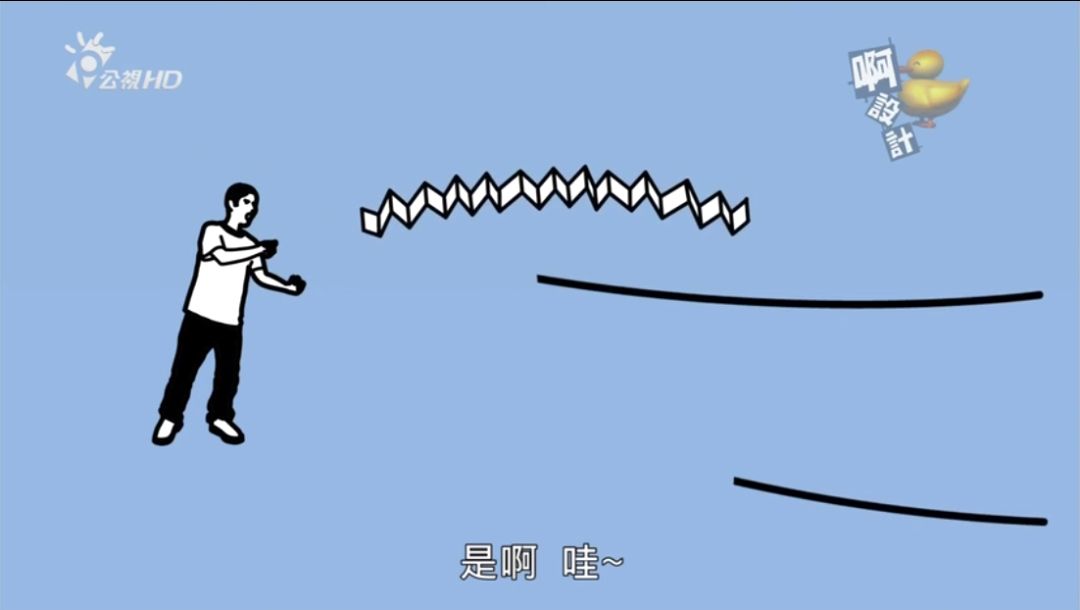 日本综艺超级变变变搞笑,日本综艺超级变变变的英文