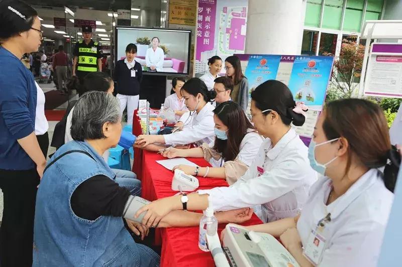 深圳哪家医院治哮喘最好,呼吸科哮喘日义诊活动