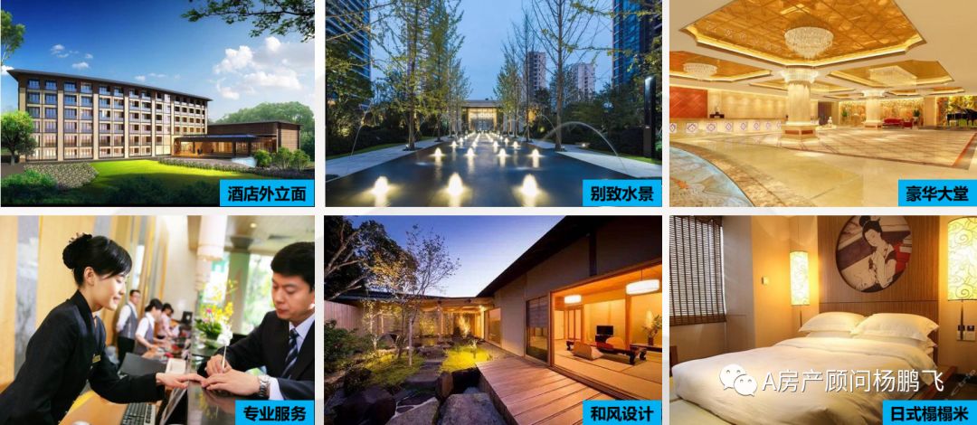 三水盛凯宇逸江澜收楼时间,佛山盛凯宇逸江澜楼盘的最新房价