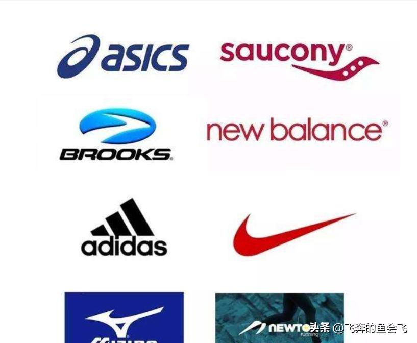 跑鞋的7大构造,跑鞋的七大顶级科技
