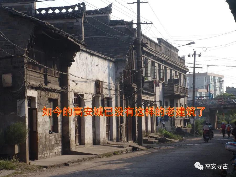 高安老街承载着多少人的回忆,高安儿时味道