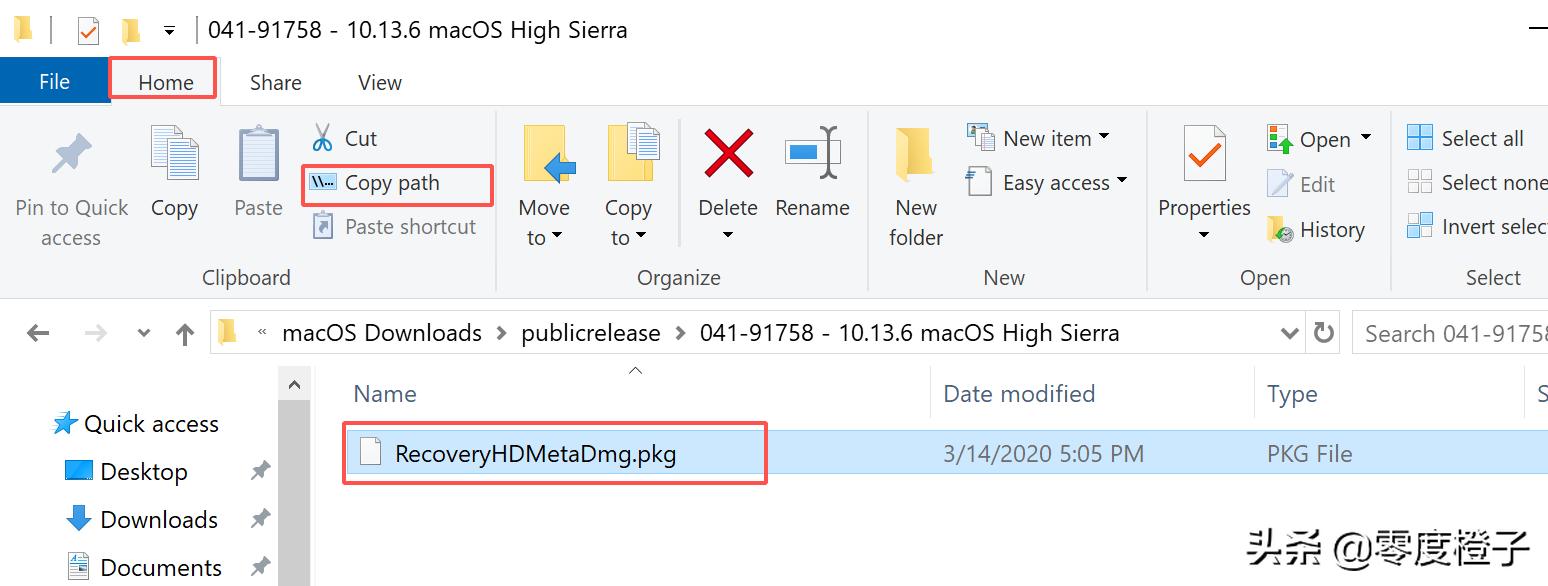 3000多就能用上MacPro?黑苹果真香!