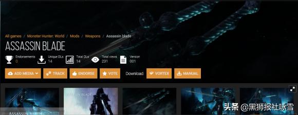 ps4怪物猎人世界冰原mod安装方法,怪物猎人冰原mod只支持pc版吗