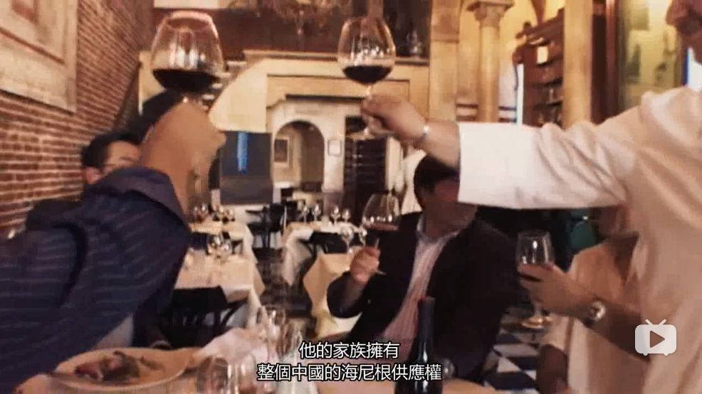 亚裔男子骗了美国富豪,亚裔小伙骗亿万富翁