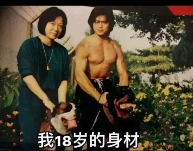 樊少皇和李小龙身材对比,李小龙樊少皇合集