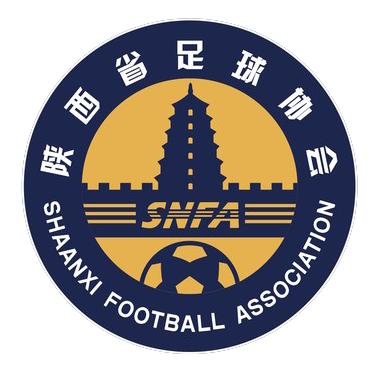 2019年陕西省群众足球三级联赛,2020陕西足球三级联赛