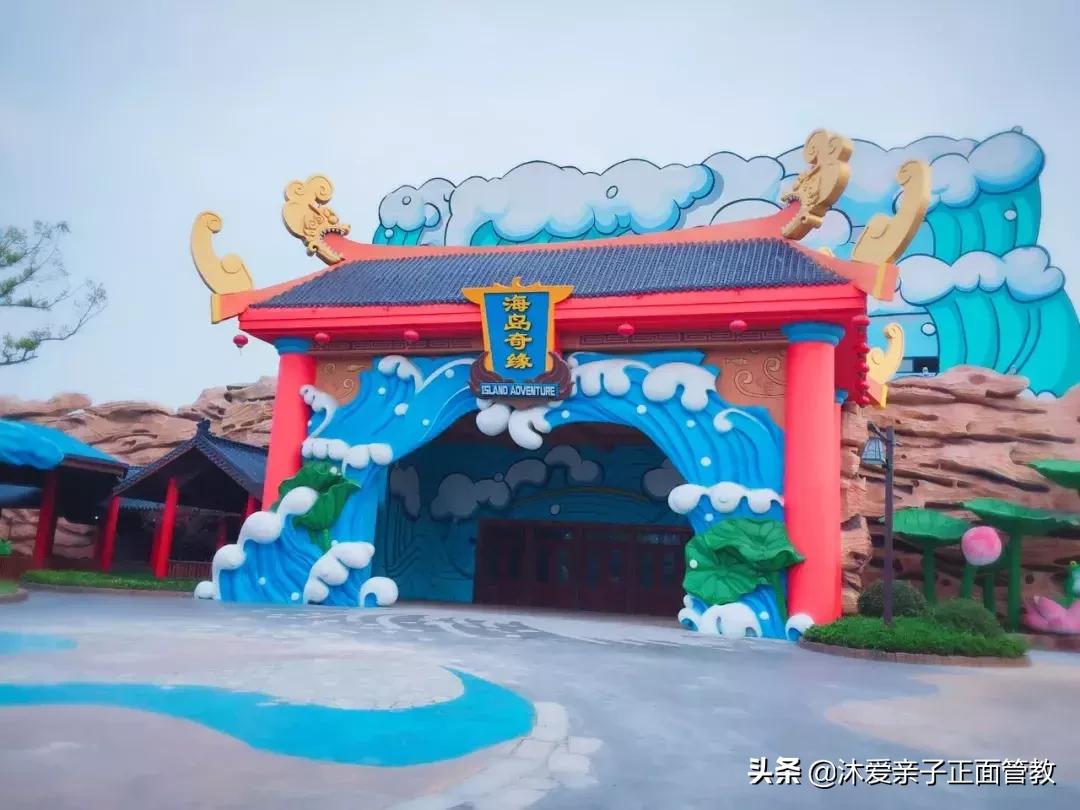 无锡融创文旅城塔尖得房率,无锡融创文旅5.5折夜场