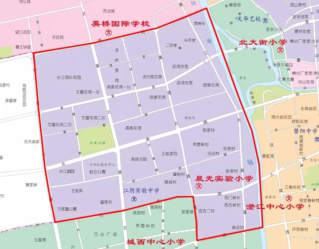2019江阴城区小学招生方案公布！这些学校改名啦