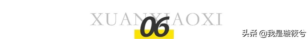 那个让全班捐钱的同学，*迁拆**分了十套房