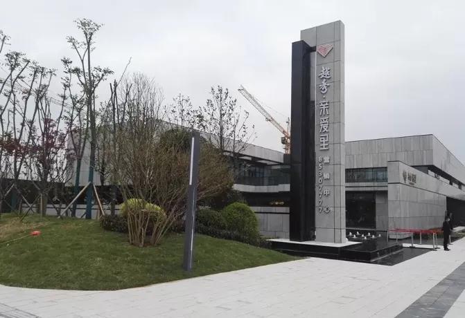 房票来了哪的房子更好,房票拿到手了