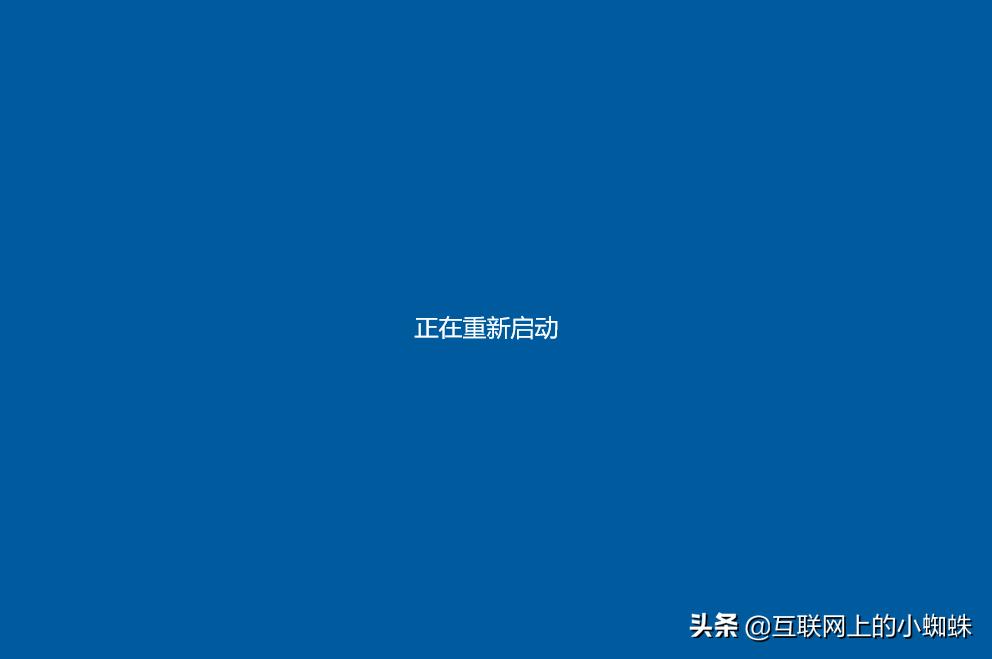 win10用cmd进入安全模式怎么进,win10的安全模式如何进入