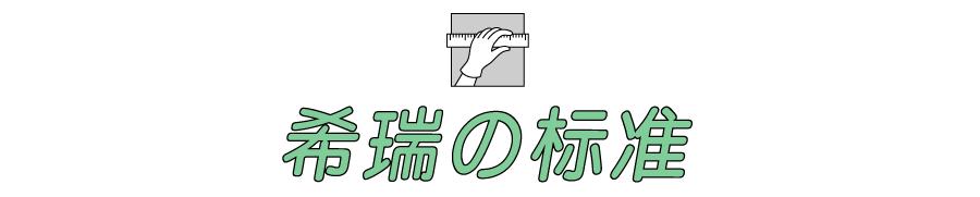 淘宝哪个螺蛳粉是正宗的,淘宝上哪家的螺蛳粉好吃正宗