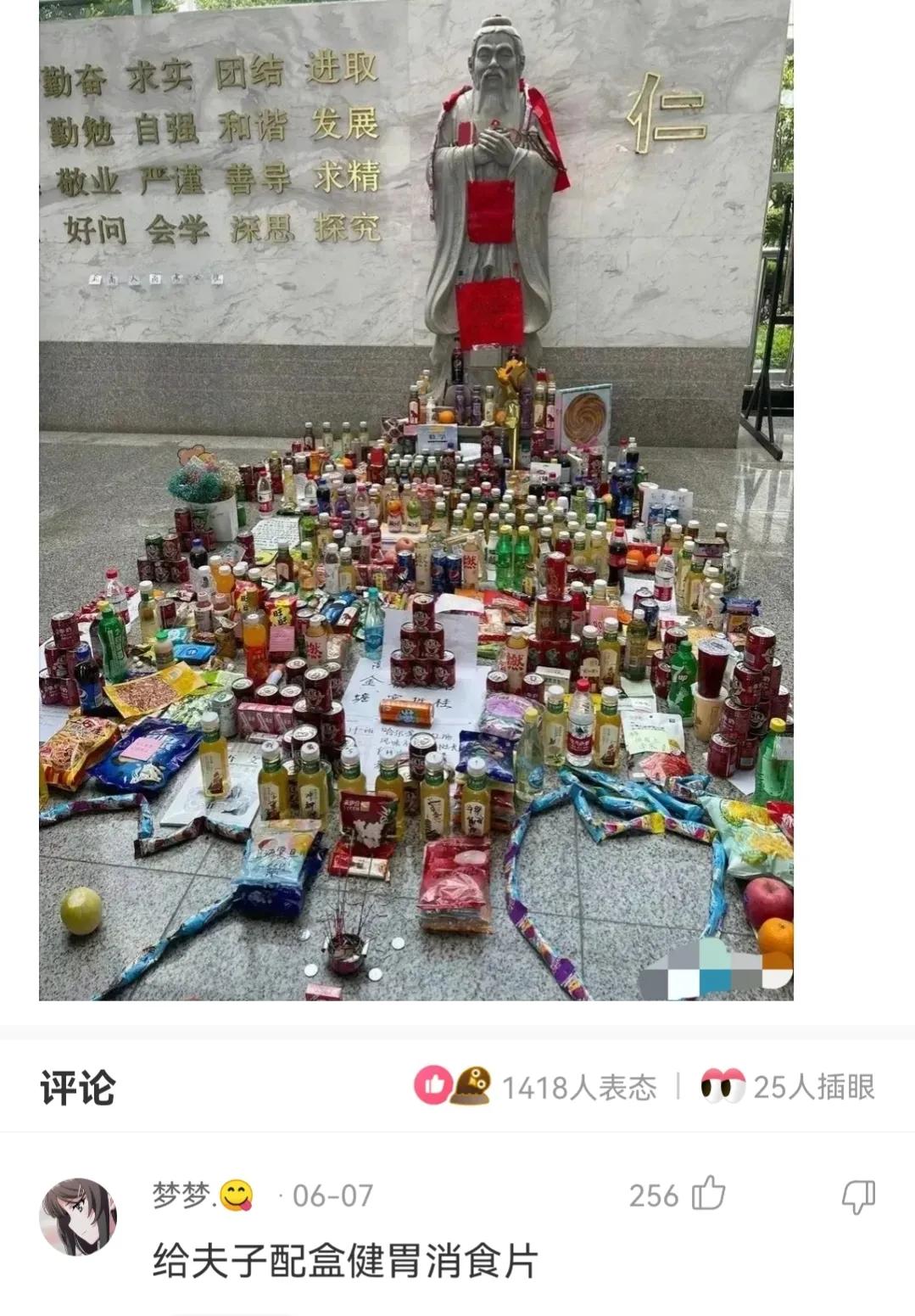 神回复,第一次跟人去打架,我该怎么做才显得自己不是新手?