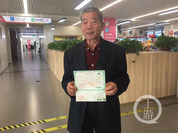 山东枣庄67高龄产妇丈夫,山东67岁高龄产妇丈夫