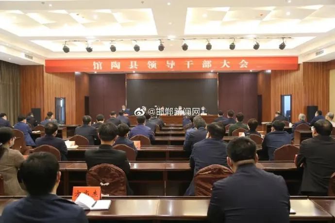 河北优秀县委书记推荐名单,历任河北正定县委书记名单