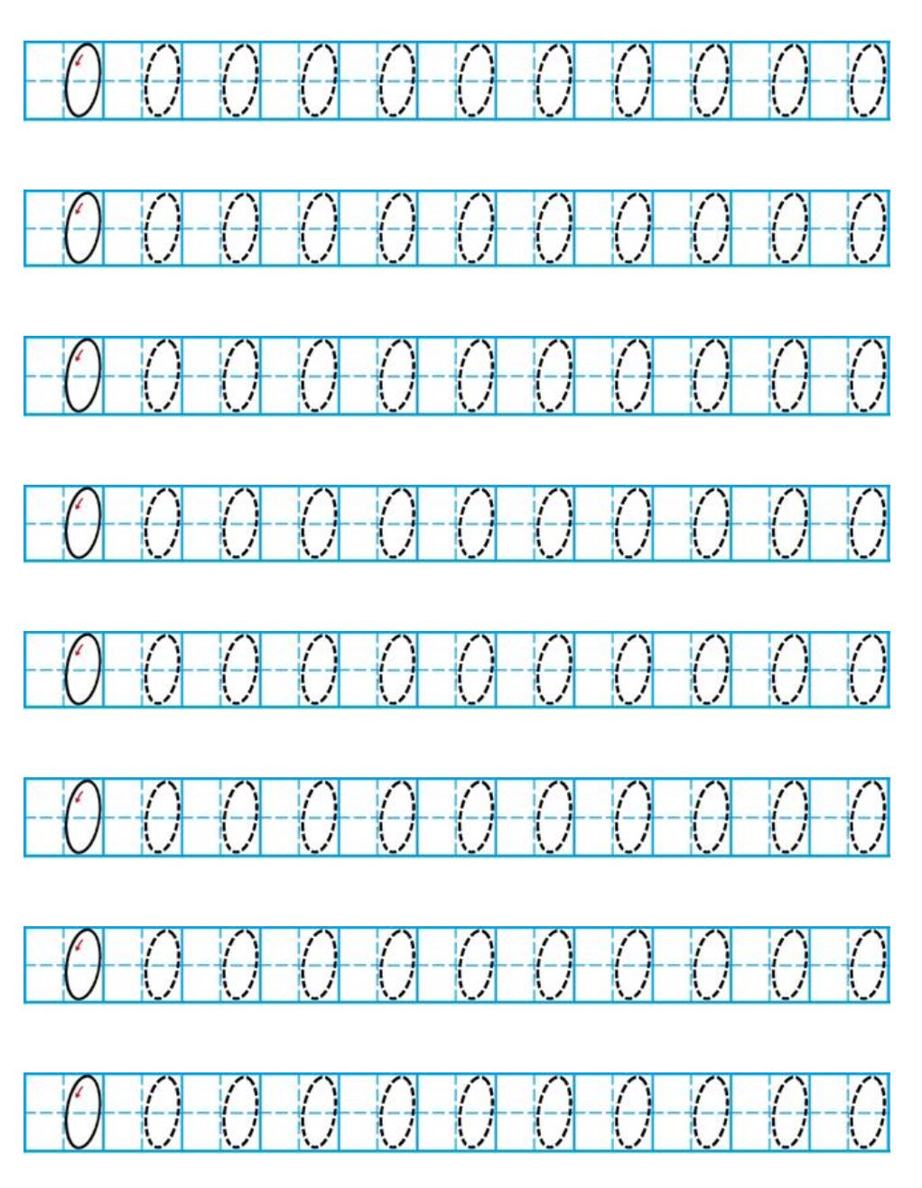 幼儿园拼音数字描红练字帖,儿童汉字拼音描红