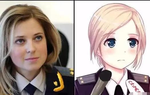 俄罗斯最美检察官娜塔莉亚被抓,俄罗斯克里米亚检察官娜塔莉亚