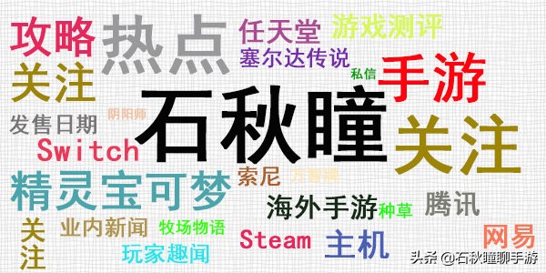 了不起的修仙模拟器妖族崛起攻略,了不起的修仙模拟器妖族好不好