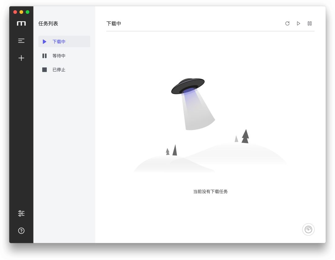 为了追剧你安装了多少*载下**工具？只需安装这一个迅雷百度一网打尽