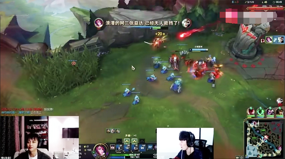 李佳航边玩剑姬,李佳航吸血鬼剑姬